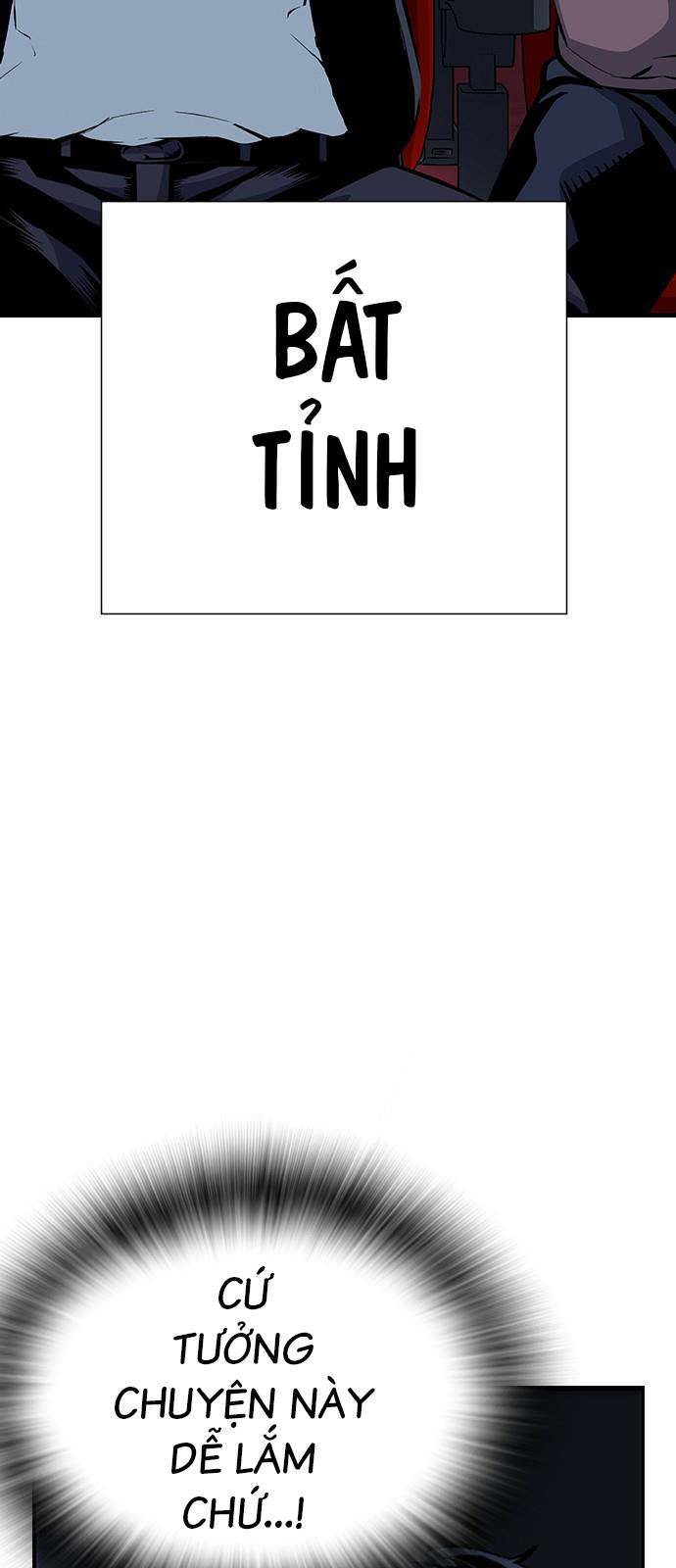 King Game - Chapter 26 - Page 68