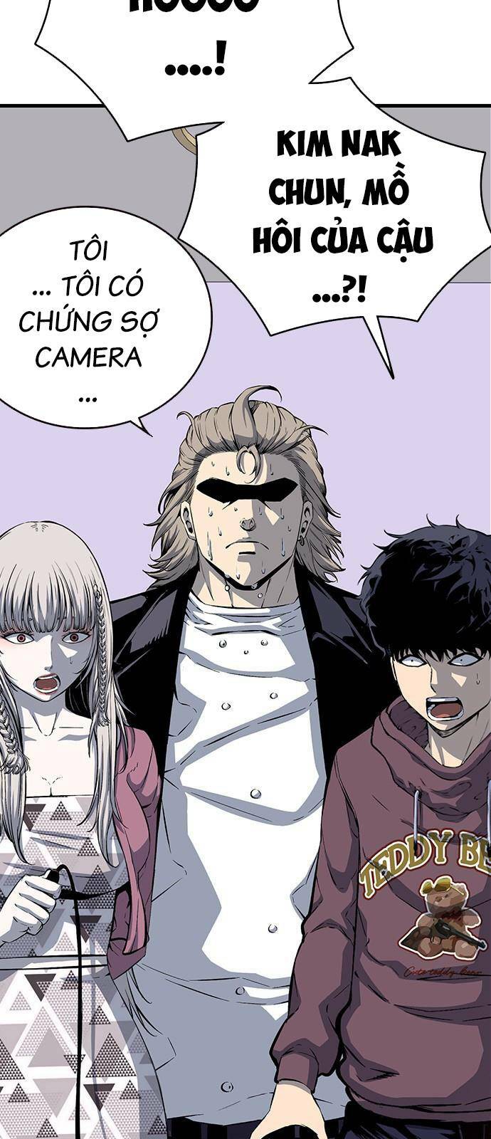 King Game - Chapter 26 - Page 71