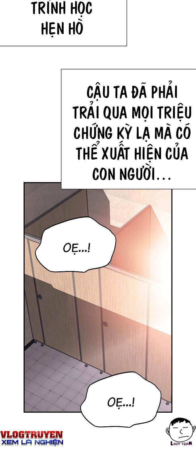 King Game - Chapter 26 - Page 74