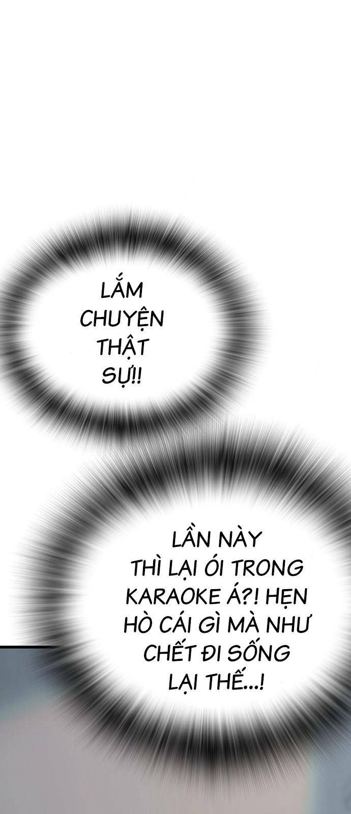 King Game - Chapter 26 - Page 75