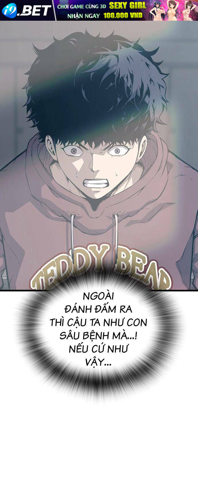 King Game - Chapter 26 - Page 76