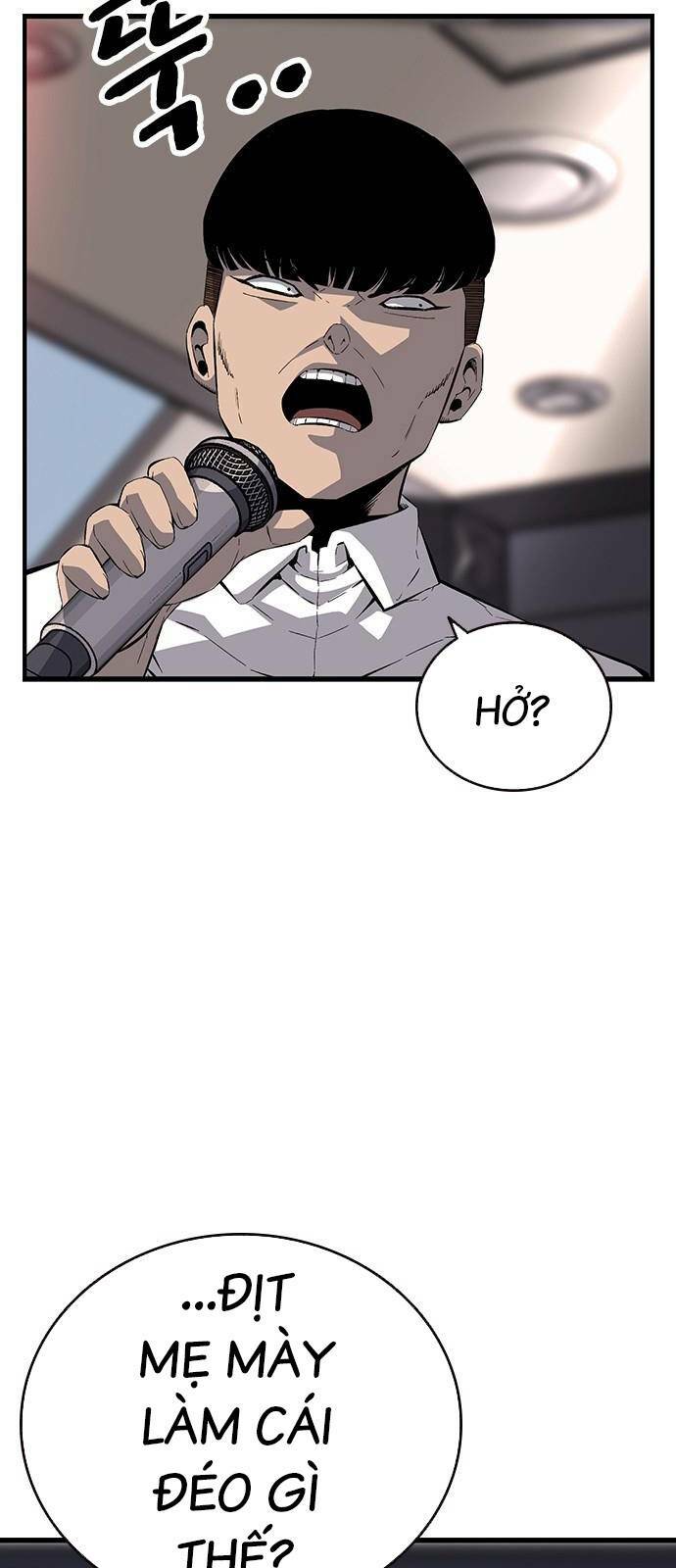 King Game - Chapter 26 - Page 82