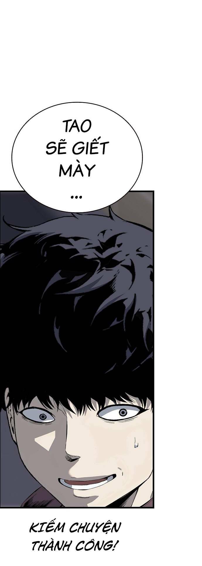 King Game - Chapter 26 - Page 88