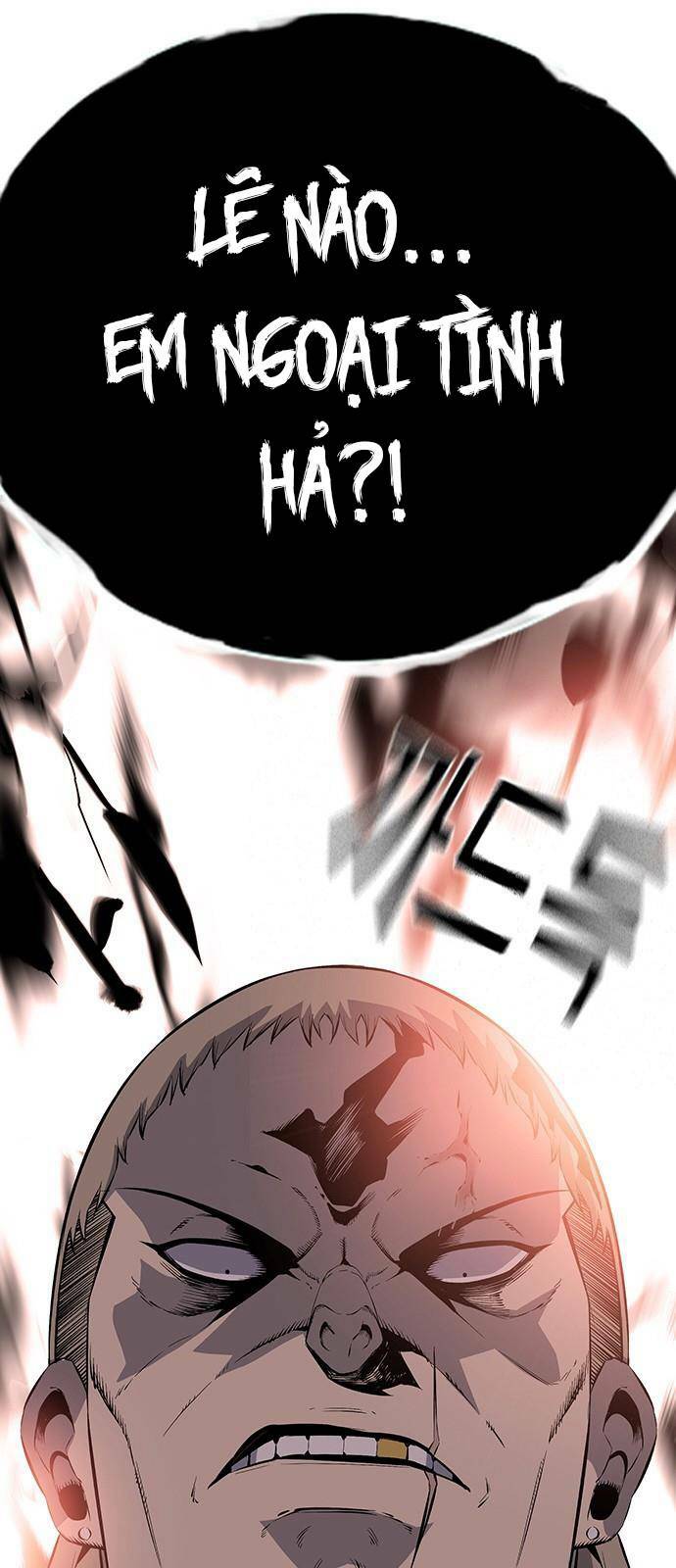 King Game - Chapter 26 - Page 94