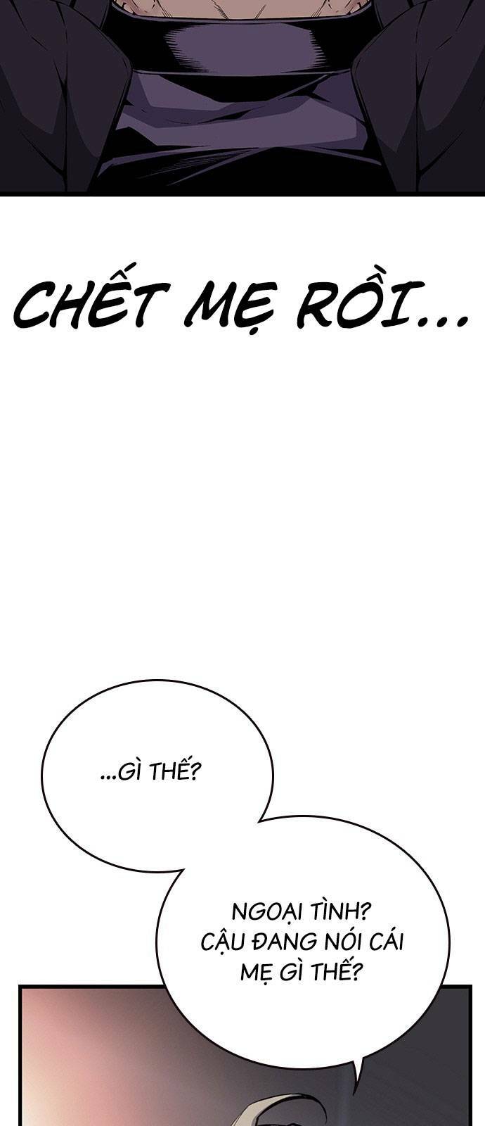 King Game - Chapter 27 - Page 15