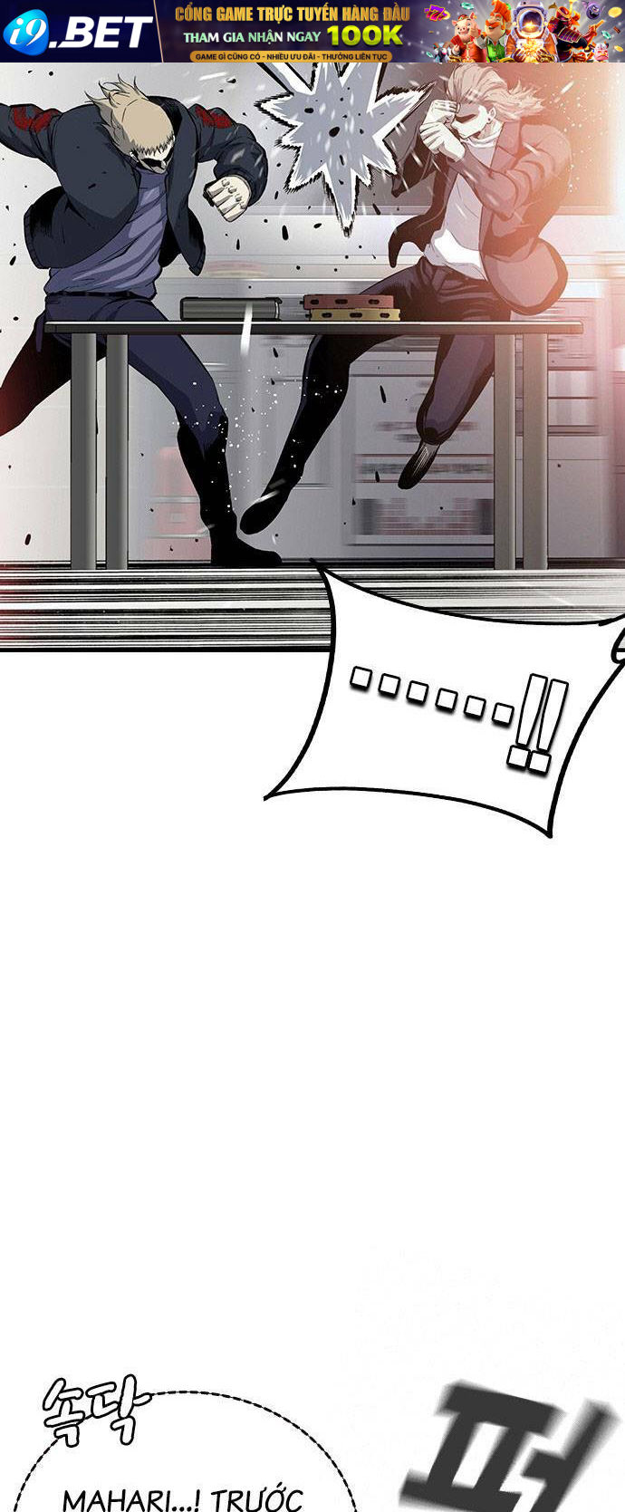 King Game - Chapter 27 - Page 33