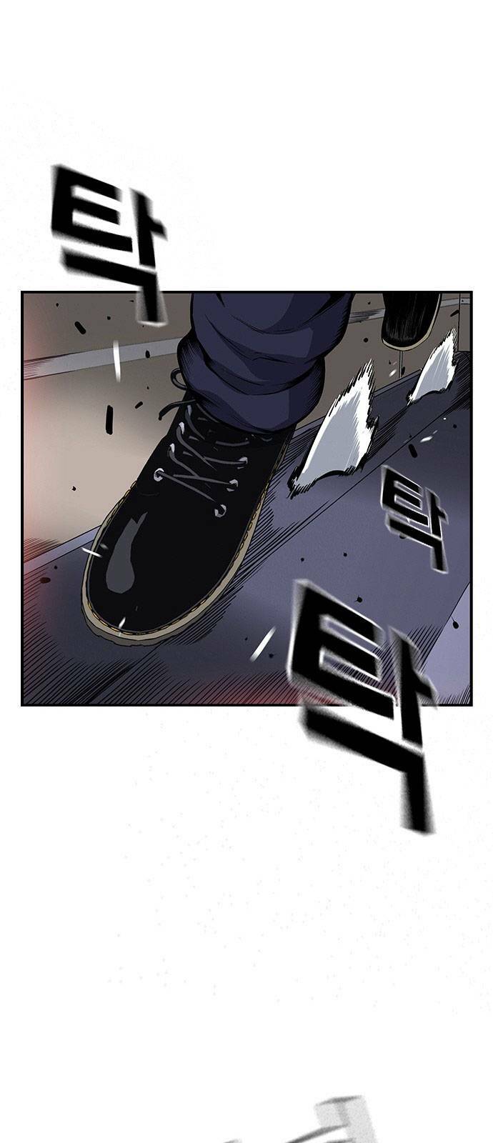 King Game - Chapter 27 - Page 38