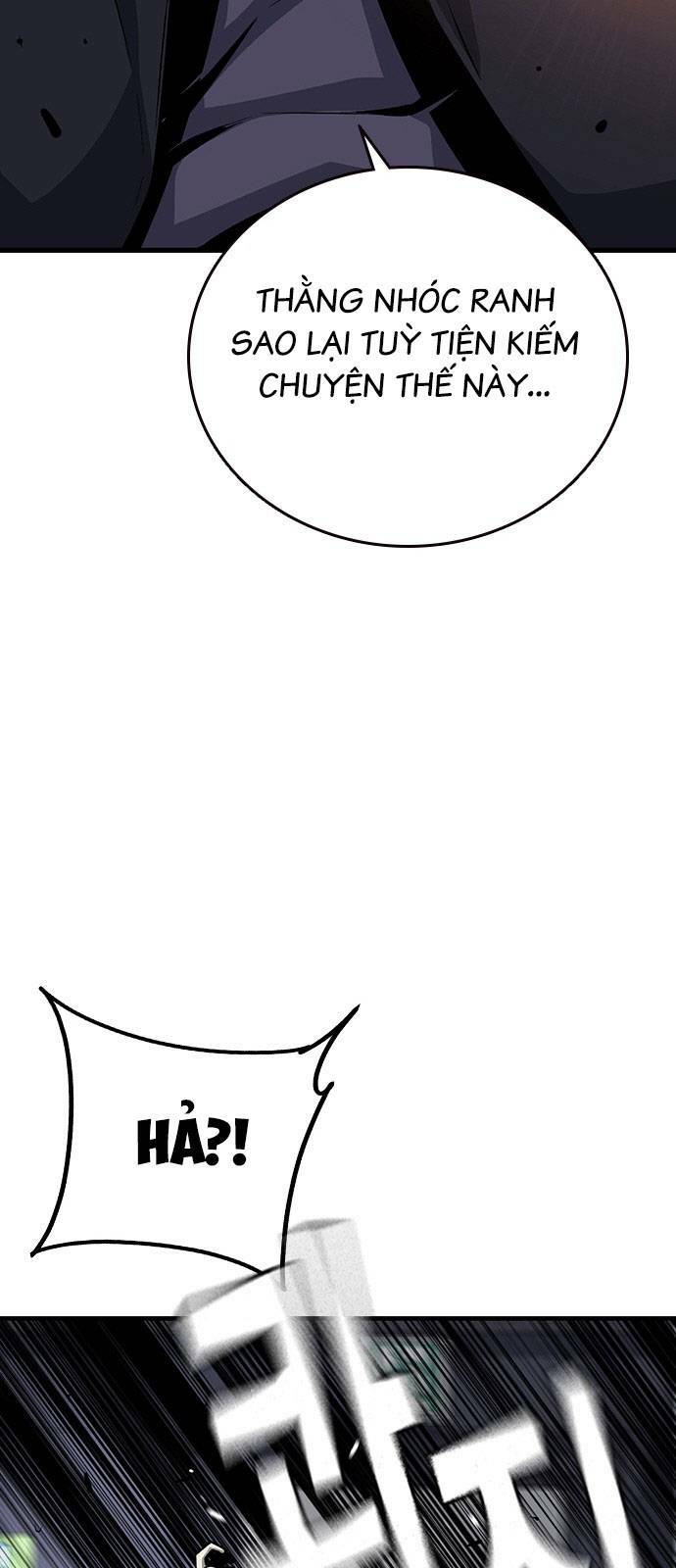 King Game - Chapter 27 - Page 43