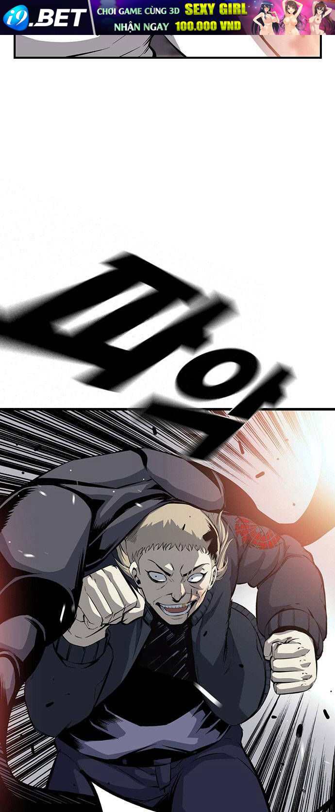 King Game - Chapter 27 - Page 48