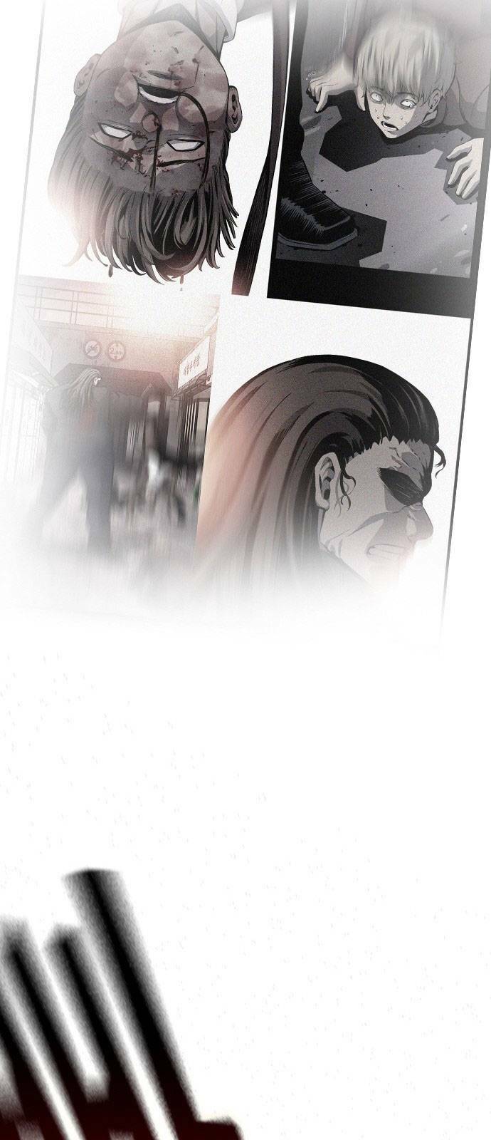 King Game - Chapter 27 - Page 63