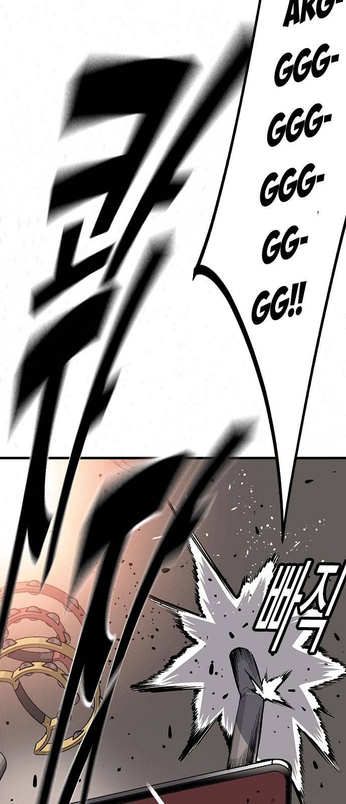 King Game - Chapter 27 - Page 68