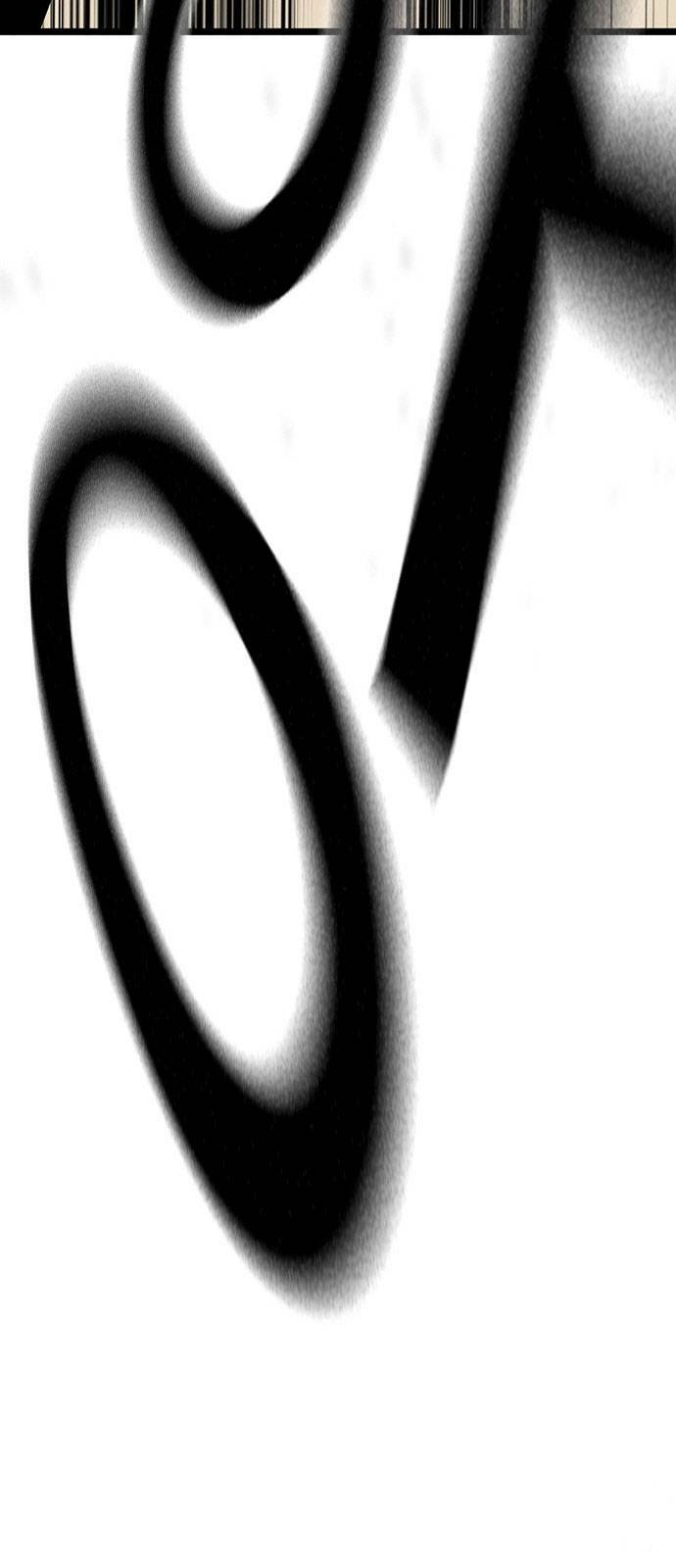 King Game - Chapter 27 - Page 73