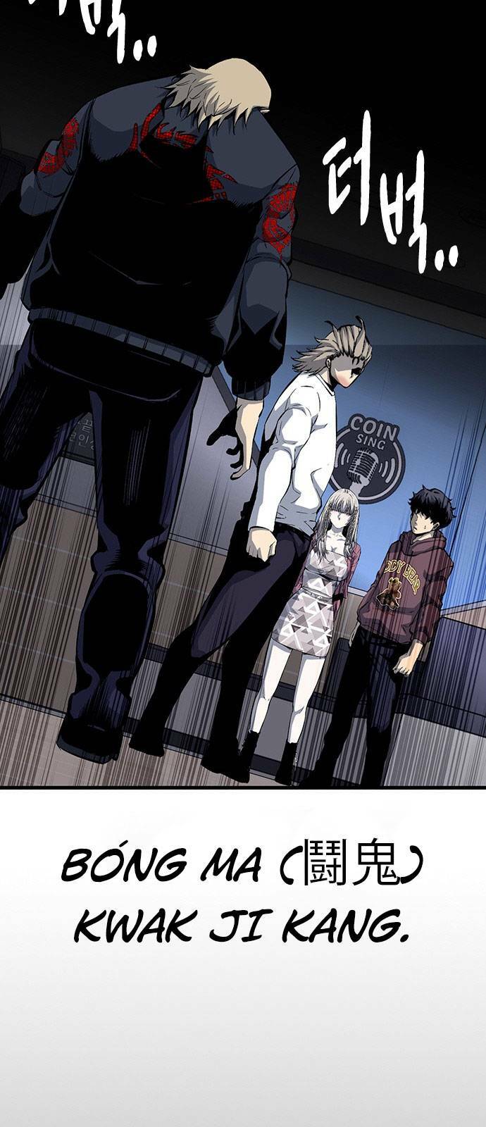 King Game - Chapter 27 - Page 83