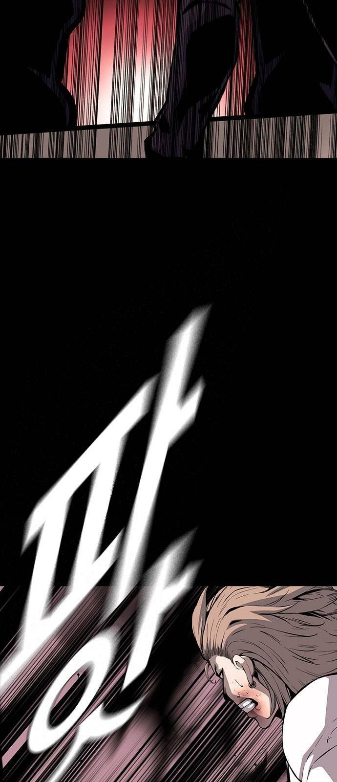 King Game - Chapter 28 - Page 9