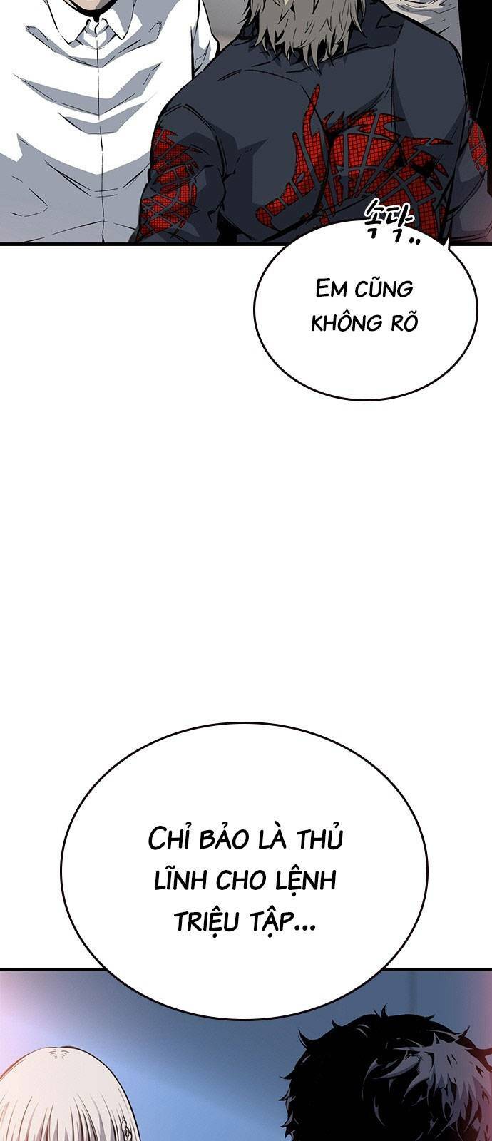 King Game - Chapter 28 - Page 13