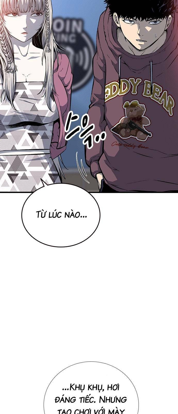 King Game - Chapter 28 - Page 14