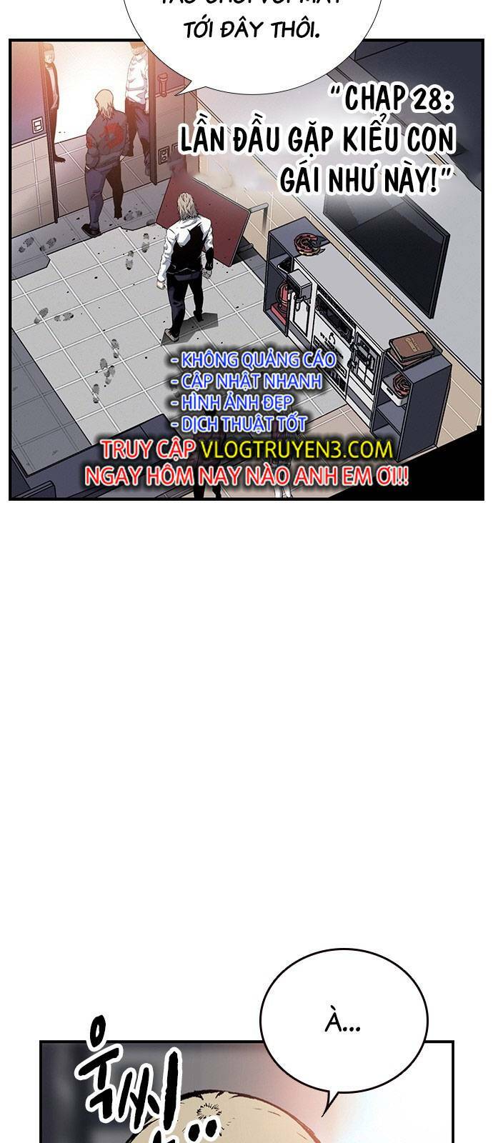 King Game - Chapter 28 - Page 15