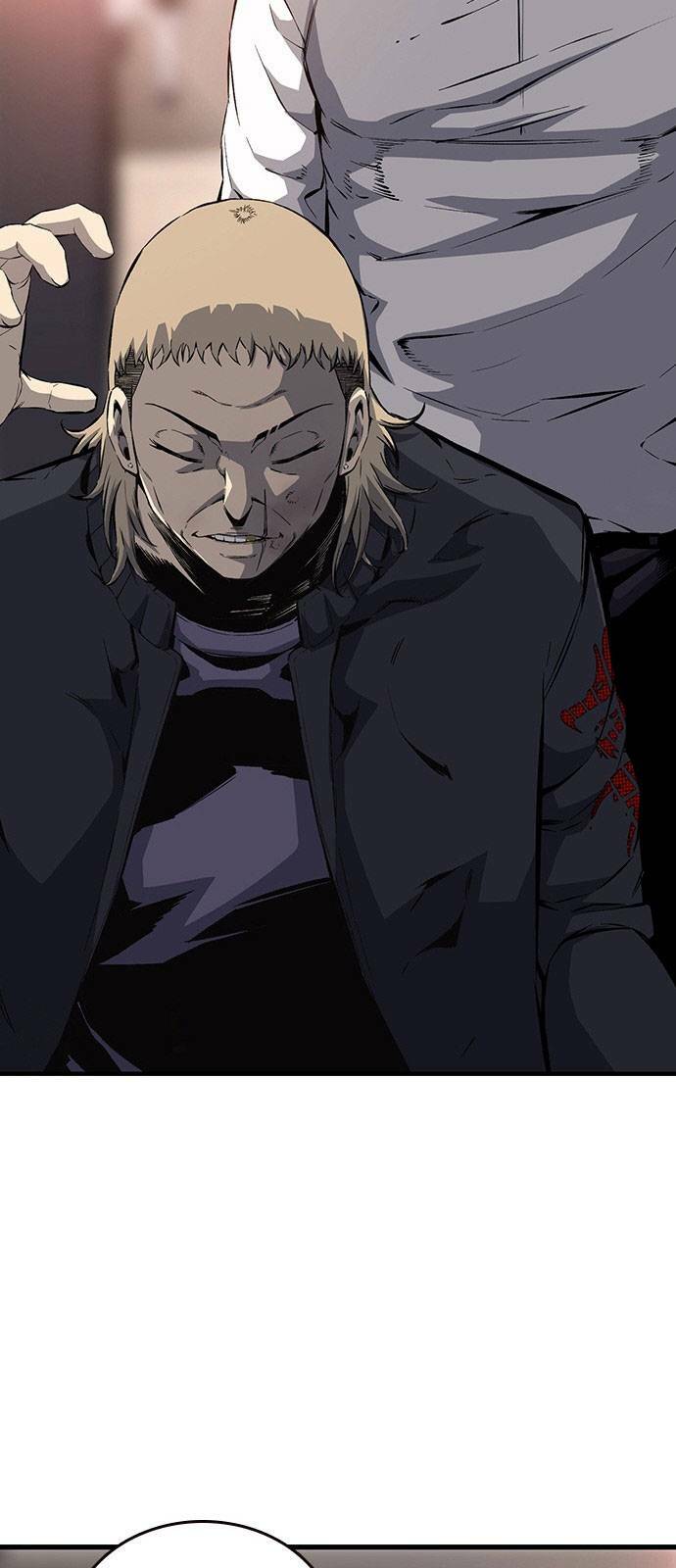 King Game - Chapter 28 - Page 17