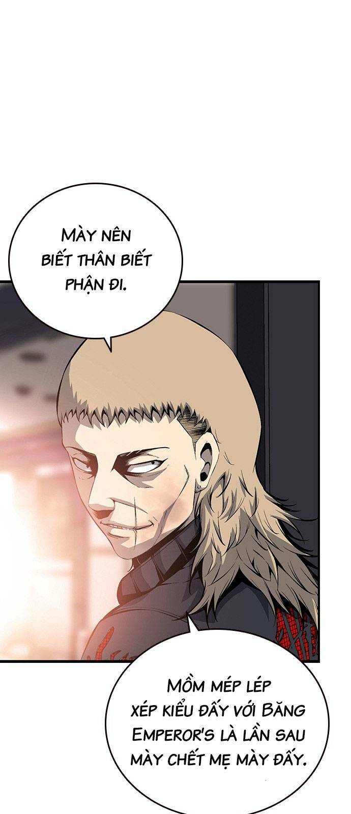 King Game - Chapter 28 - Page 19