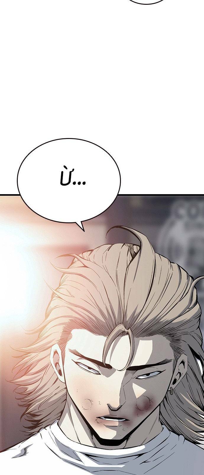 King Game - Chapter 28 - Page 28