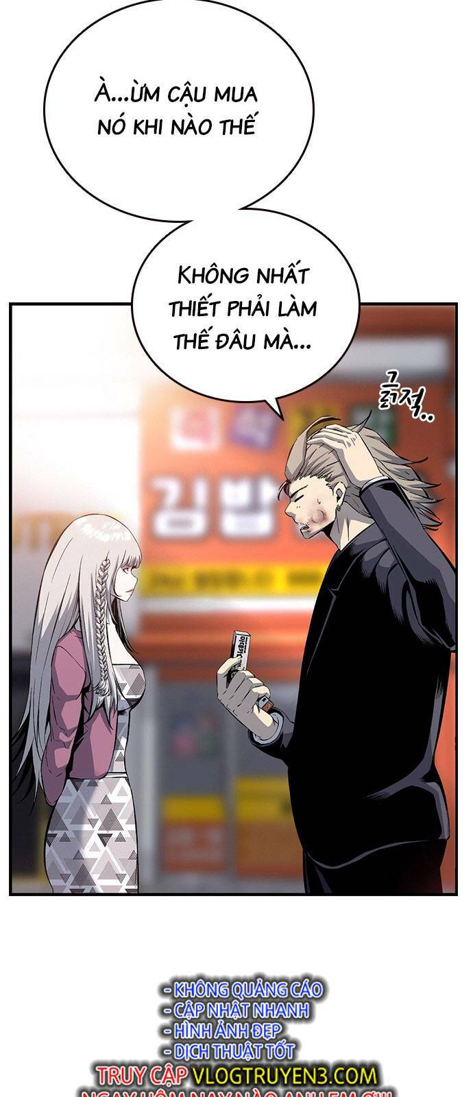 King Game - Chapter 28 - Page 36