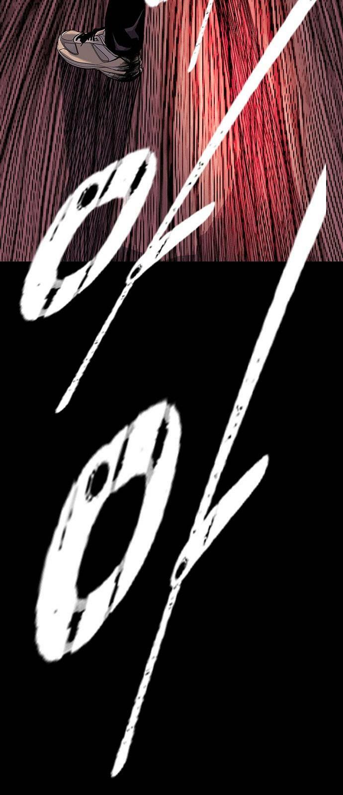 King Game - Chapter 28 - Page 3