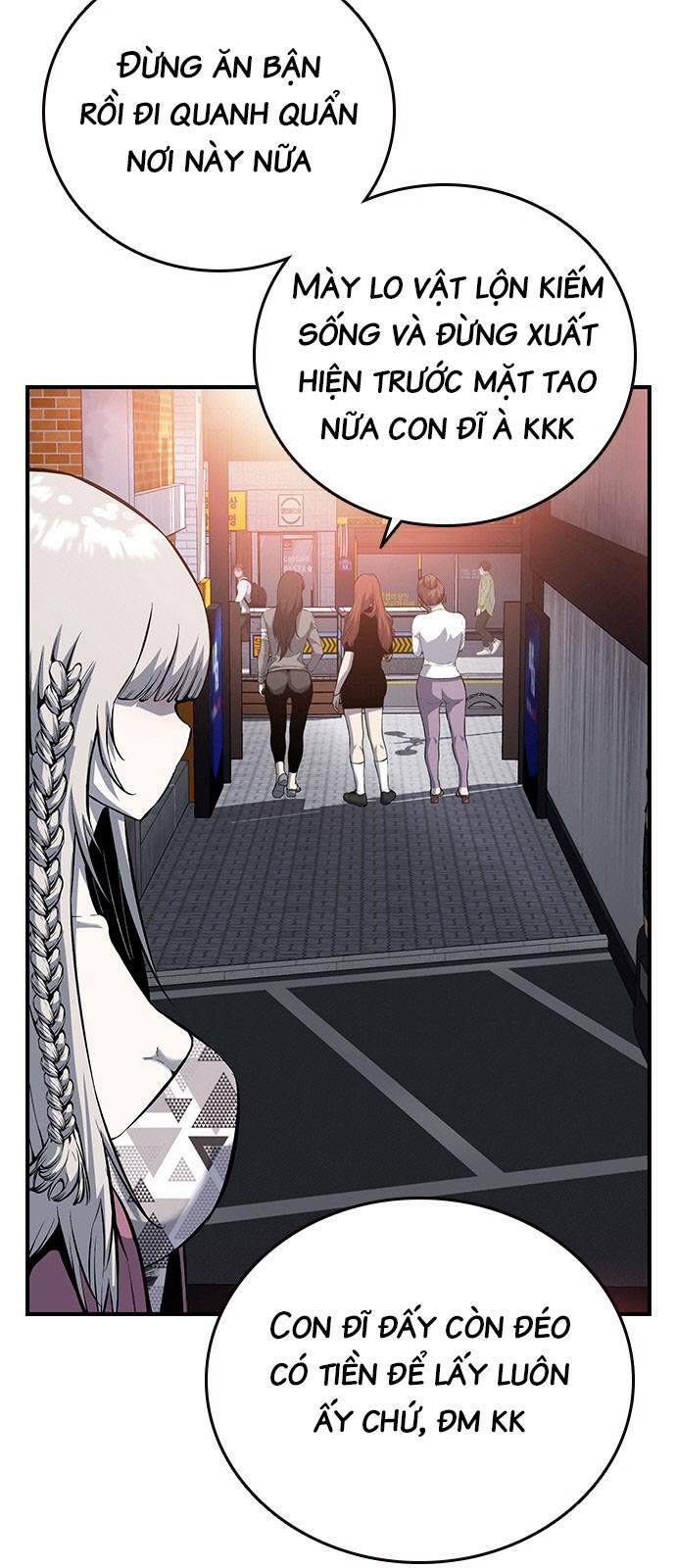 King Game - Chapter 29 - Page 11