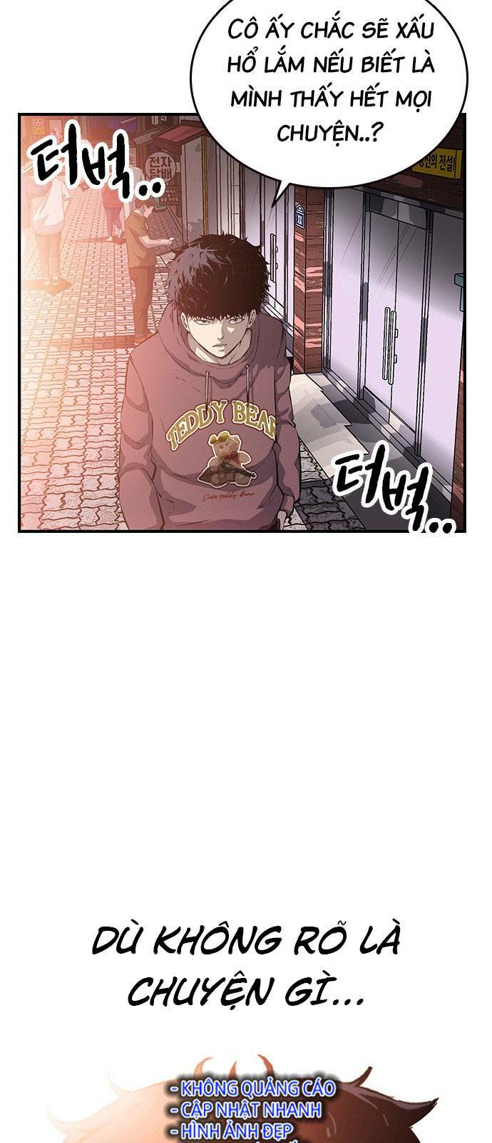 King Game - Chapter 29 - Page 18