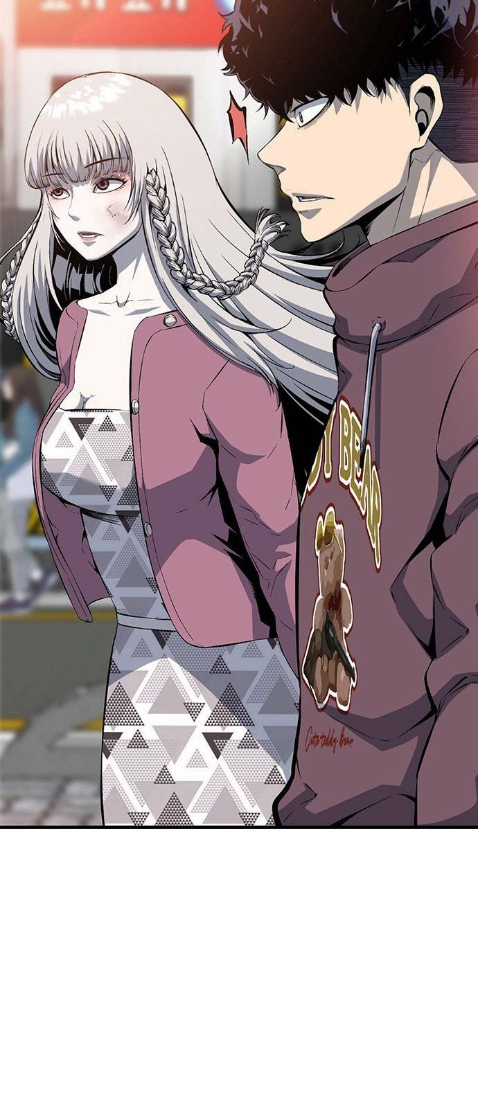 King Game - Chapter 29 - Page 22