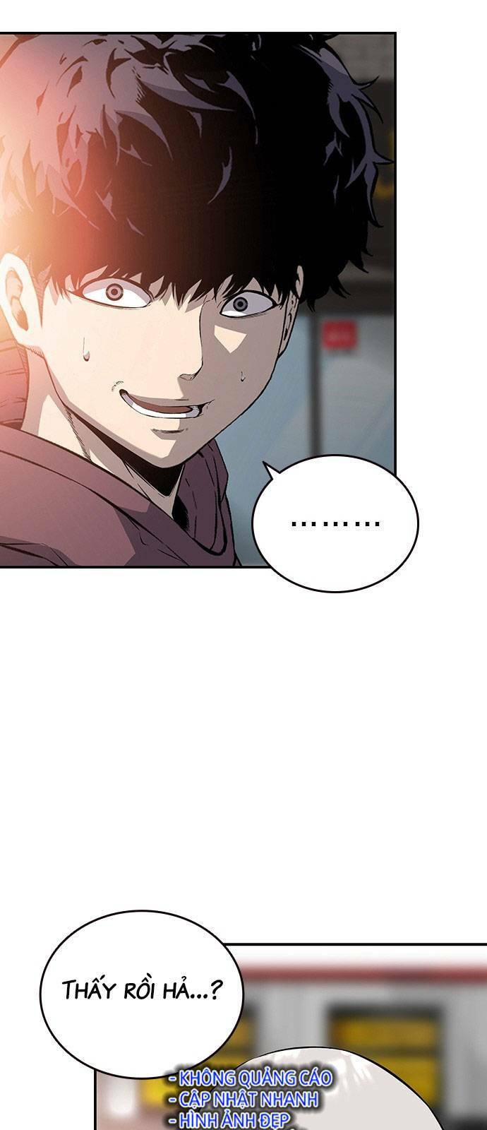 King Game - Chapter 29 - Page 23