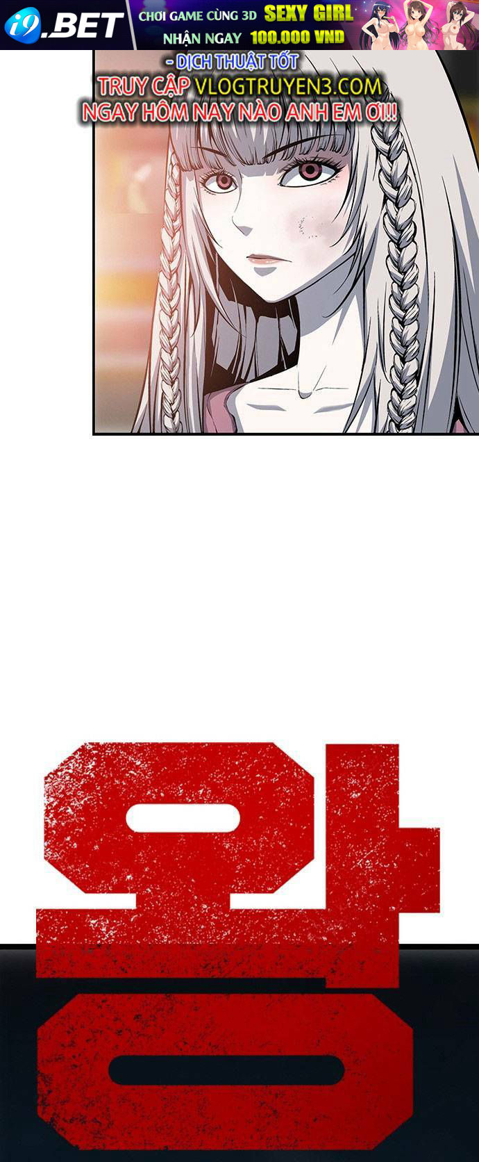 King Game - Chapter 29 - Page 24