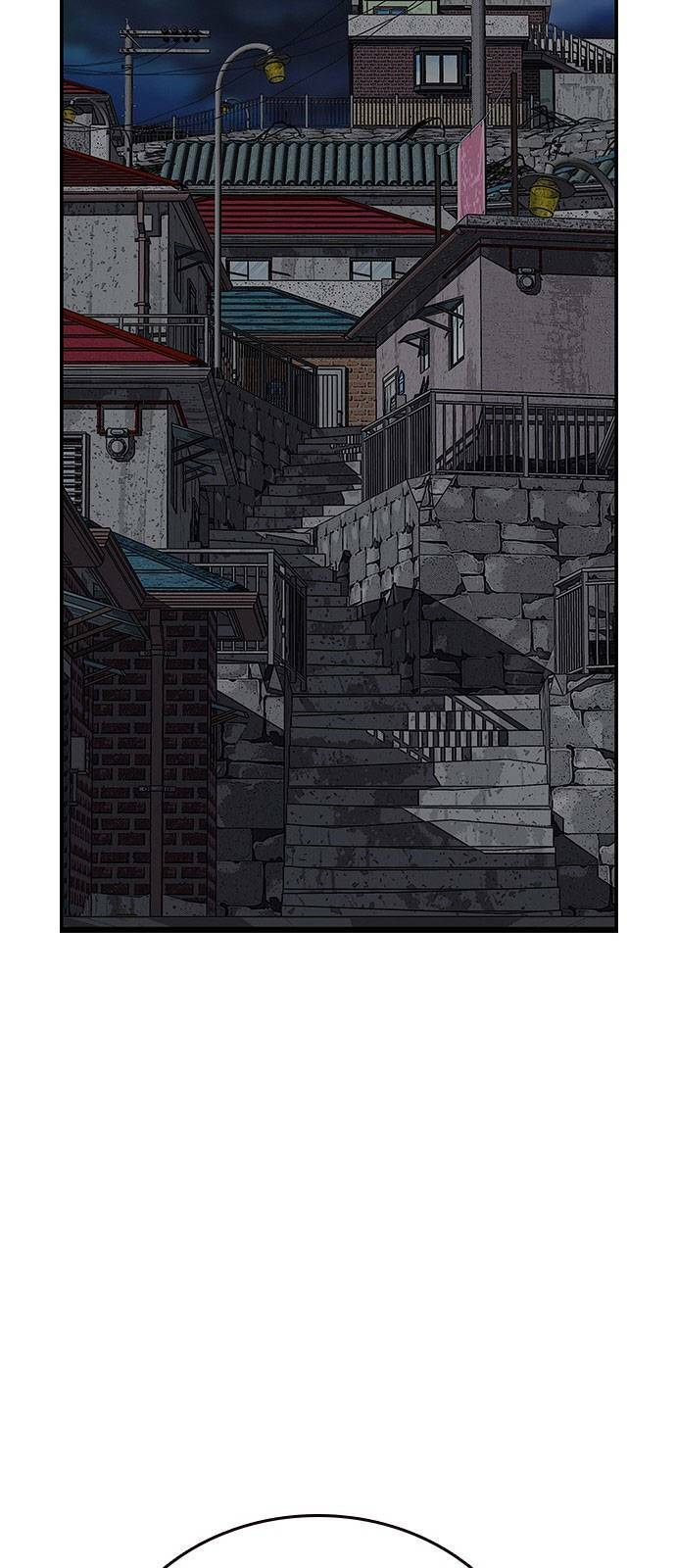 King Game - Chapter 29 - Page 27