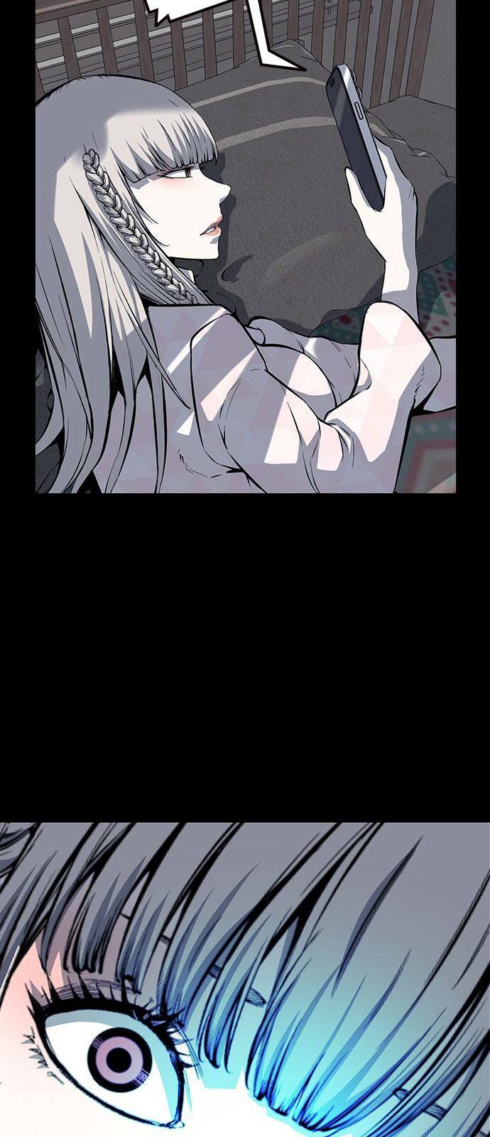 King Game - Chapter 29 - Page 48