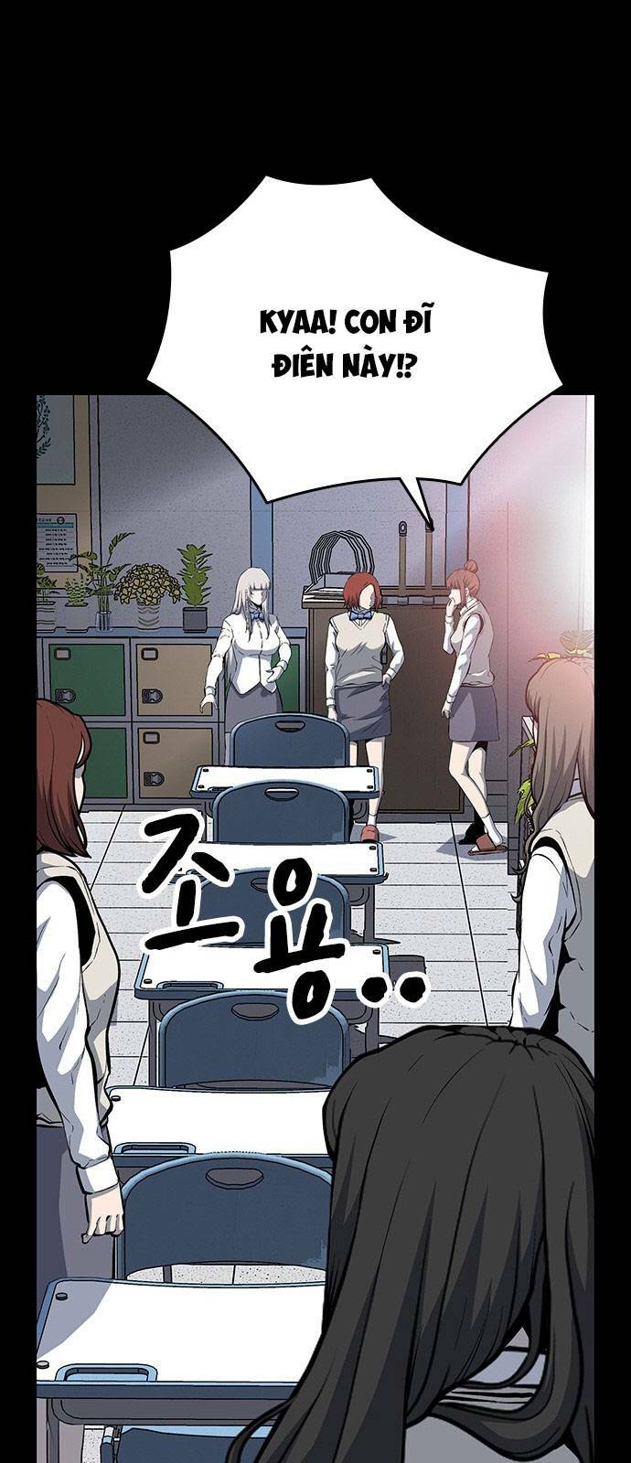 King Game - Chapter 29 - Page 55