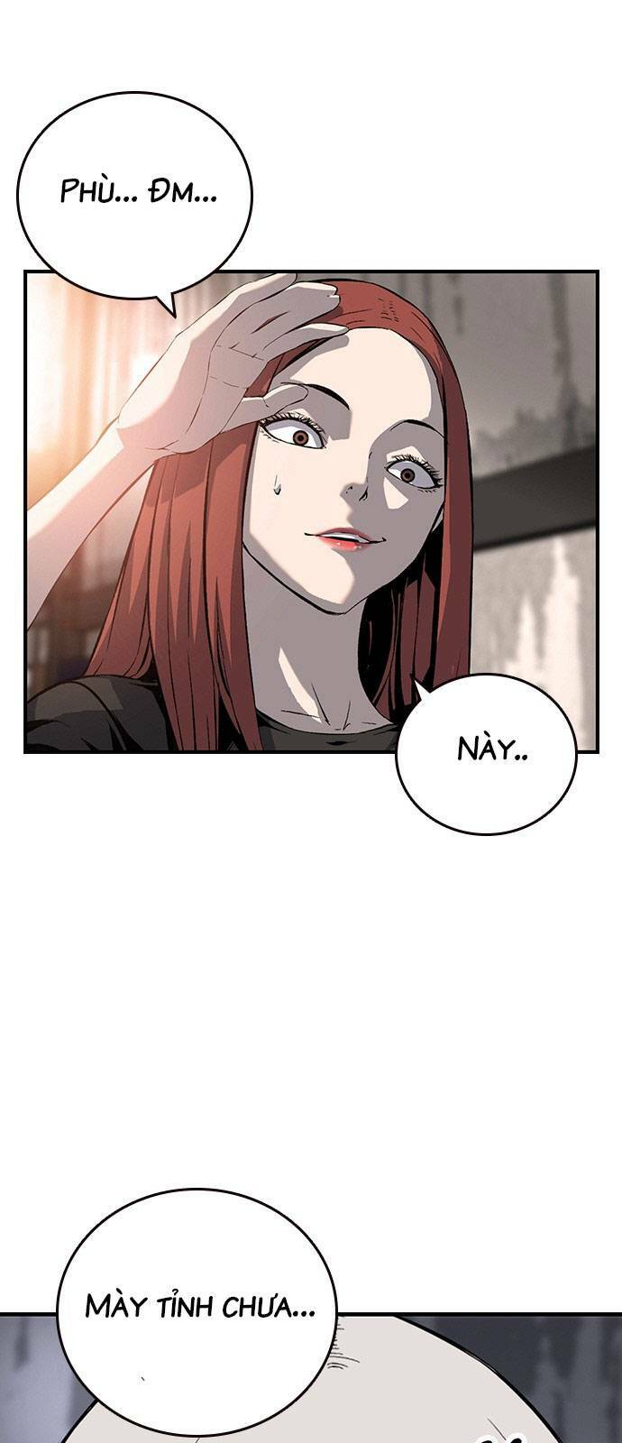 King Game - Chapter 29 - Page 5