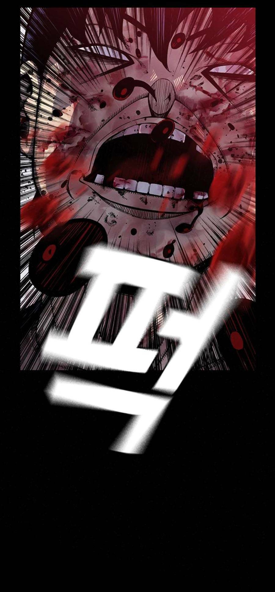 King Game - Chapter 3 - Page 12