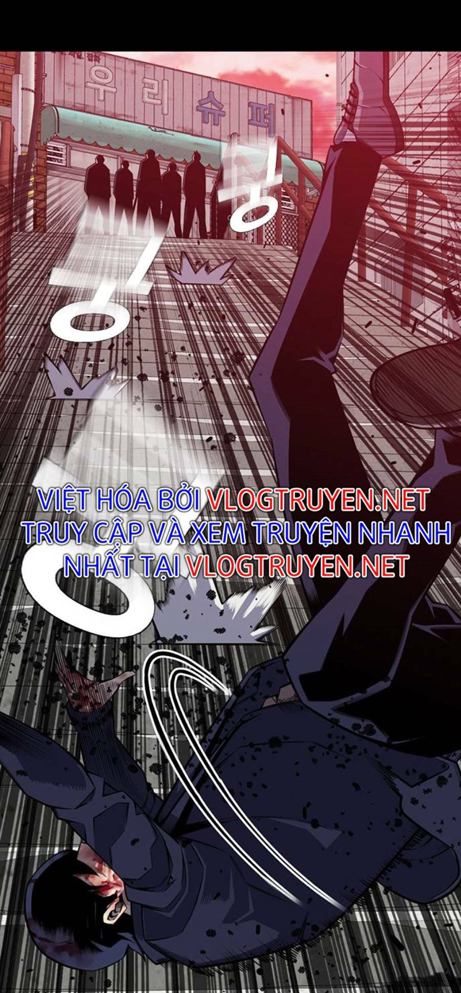 King Game - Chapter 3 - Page 13