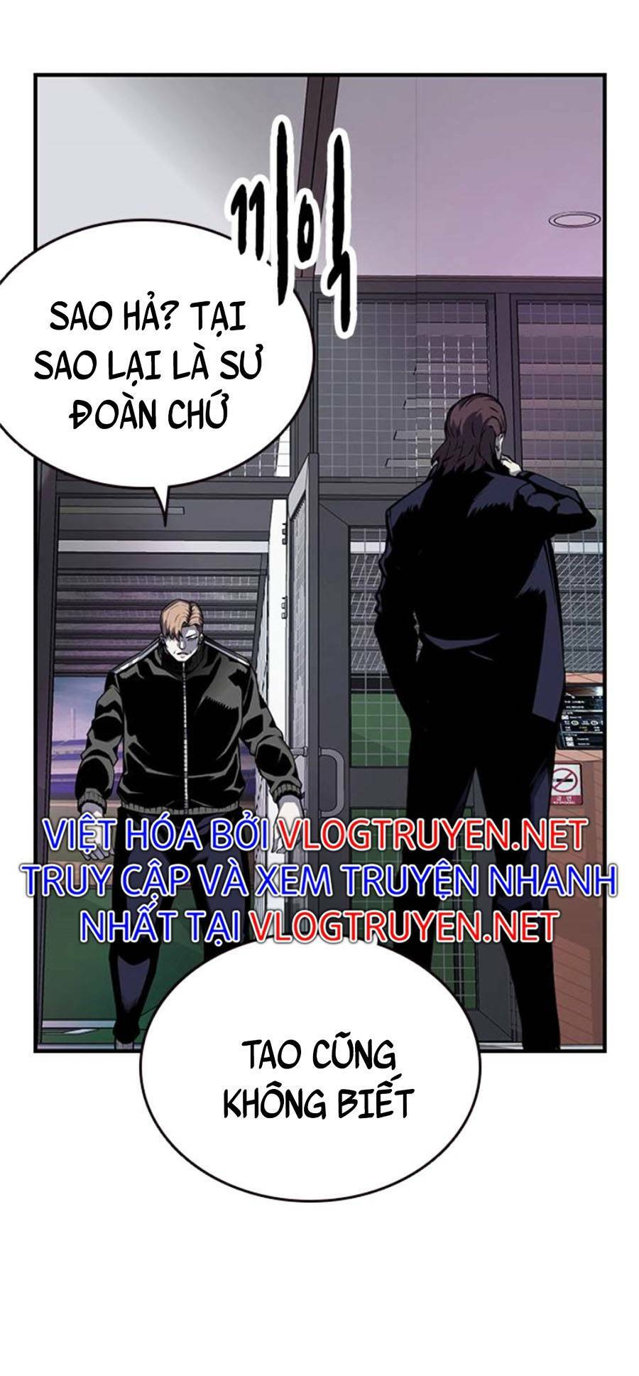 King Game - Chapter 3 - Page 22