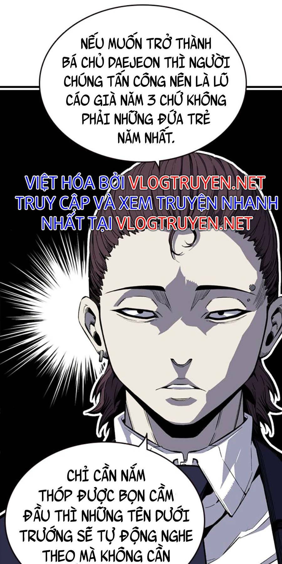 King Game - Chapter 3 - Page 29