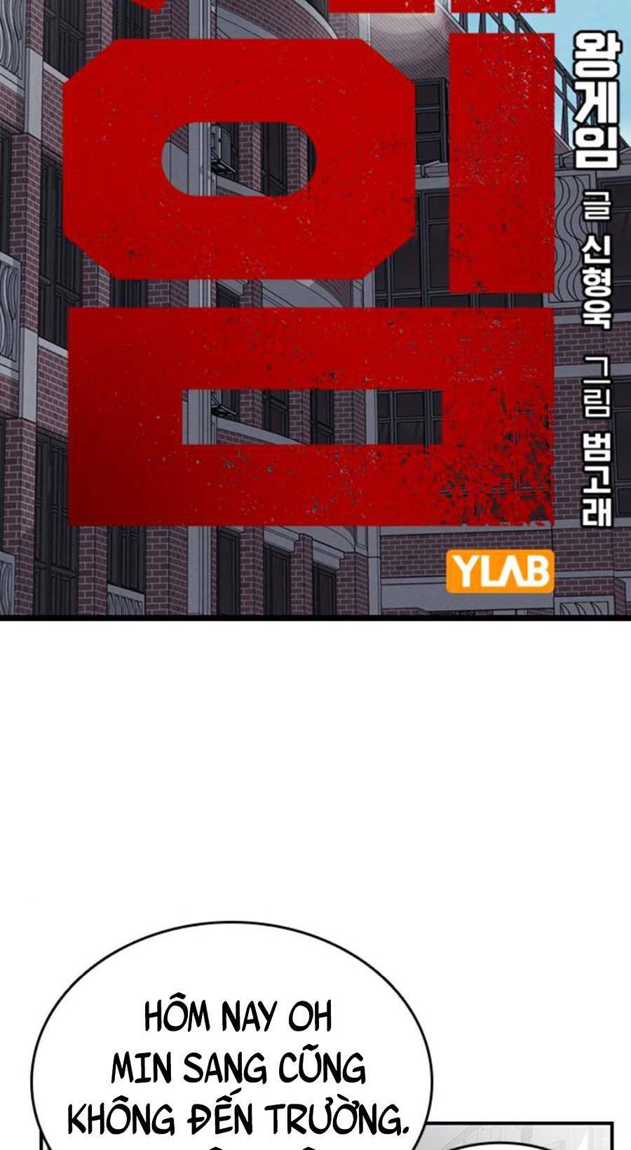 King Game - Chapter 3 - Page 47