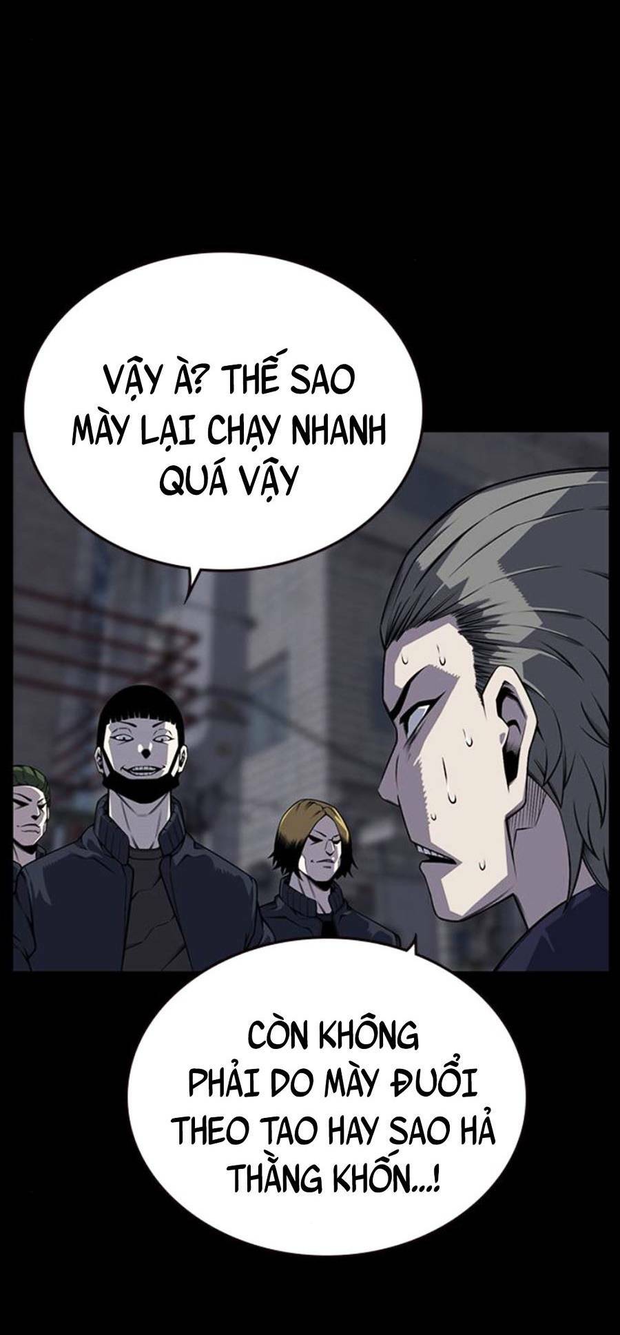 King Game - Chapter 3 - Page 6