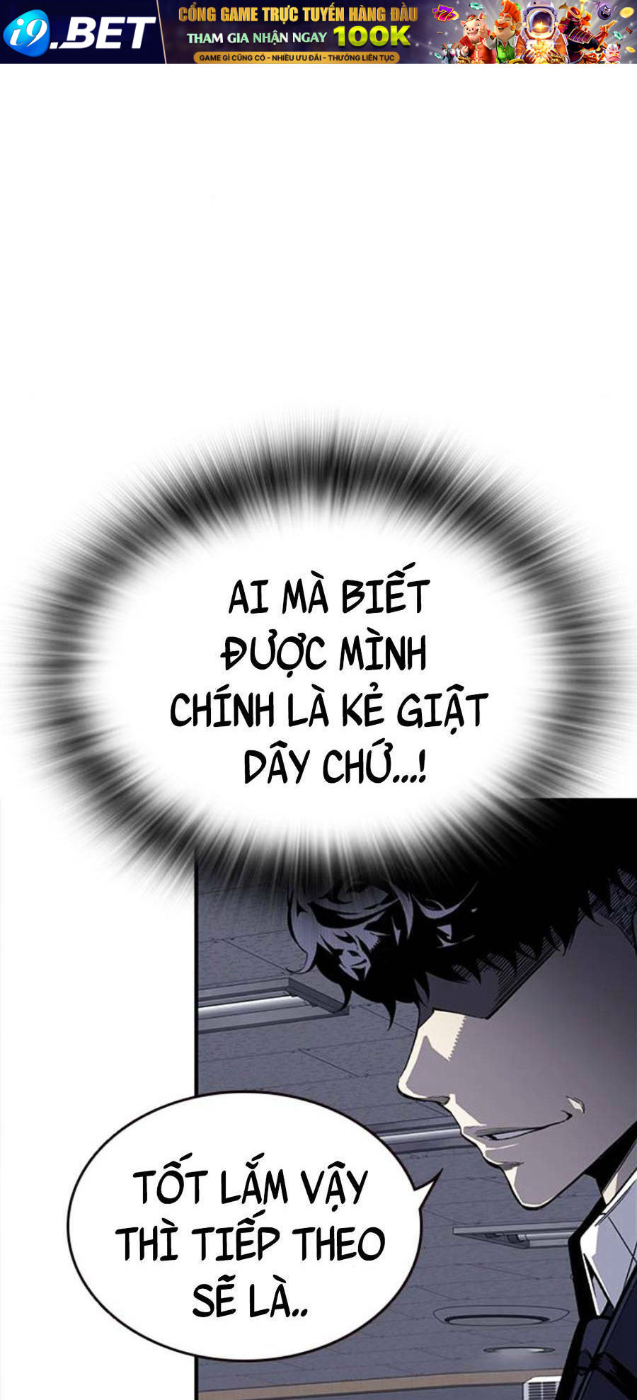 King Game - Chapter 3 - Page 74