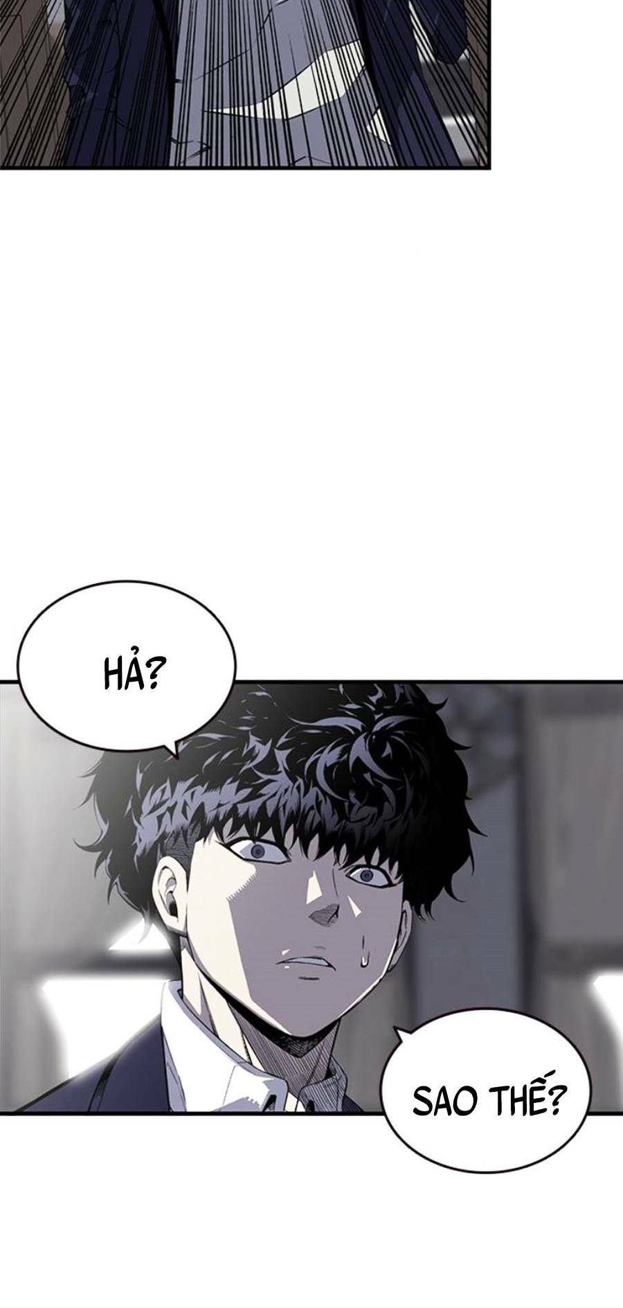 King Game - Chapter 3 - Page 76