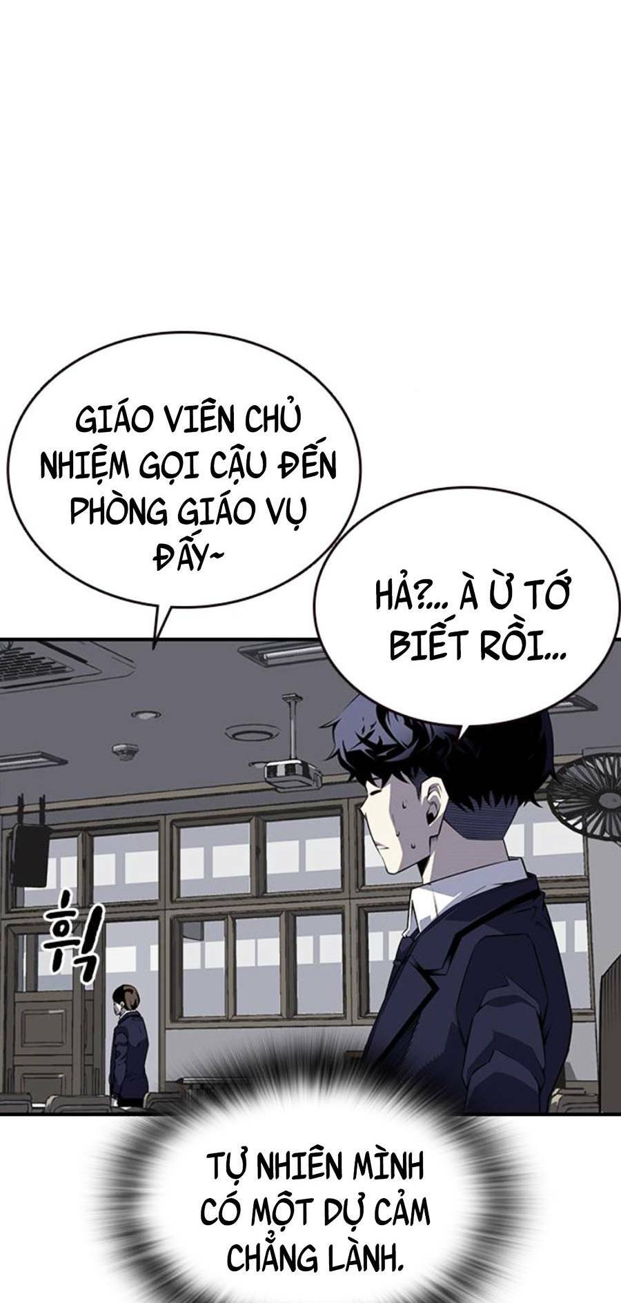 King Game - Chapter 3 - Page 77