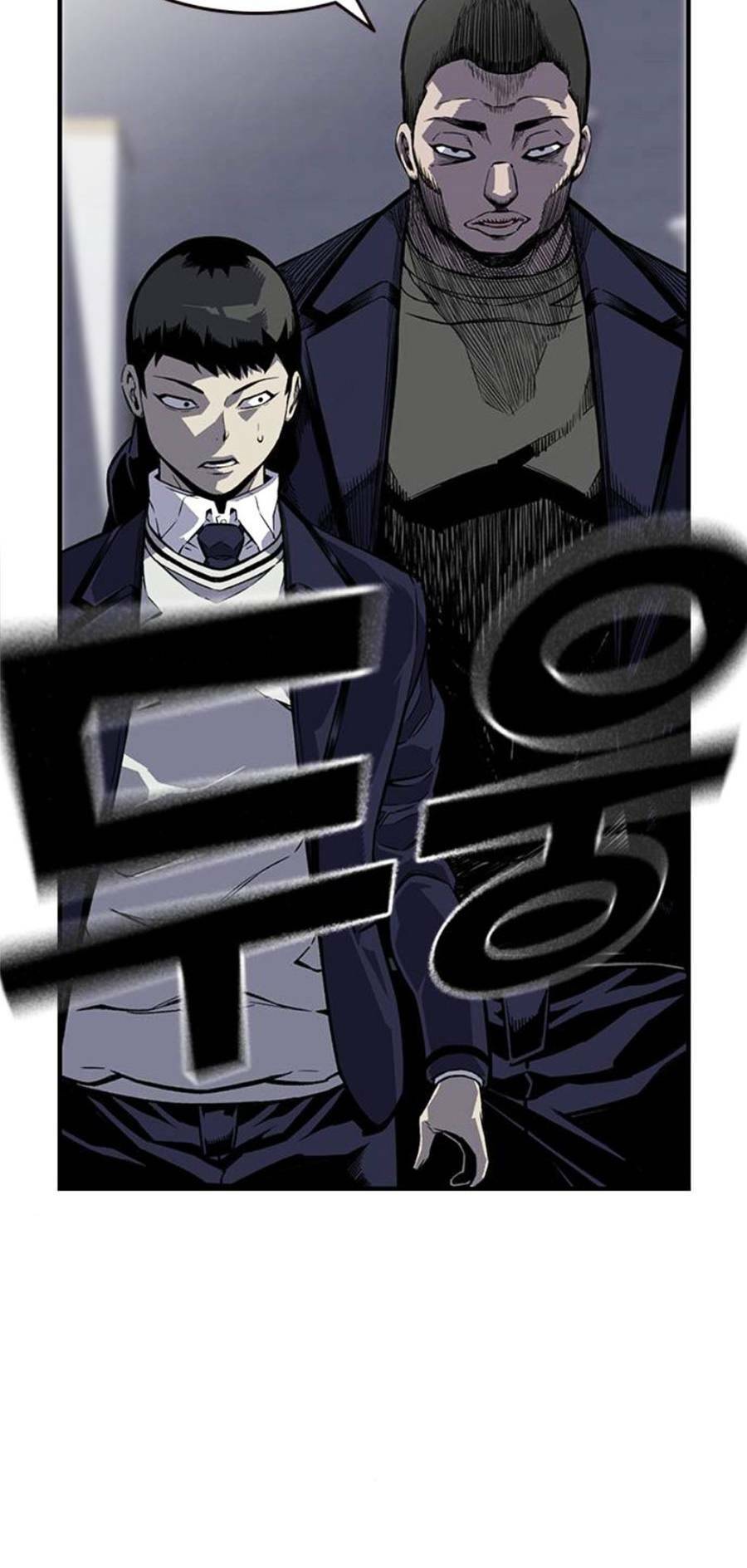 King Game - Chapter 3 - Page 83