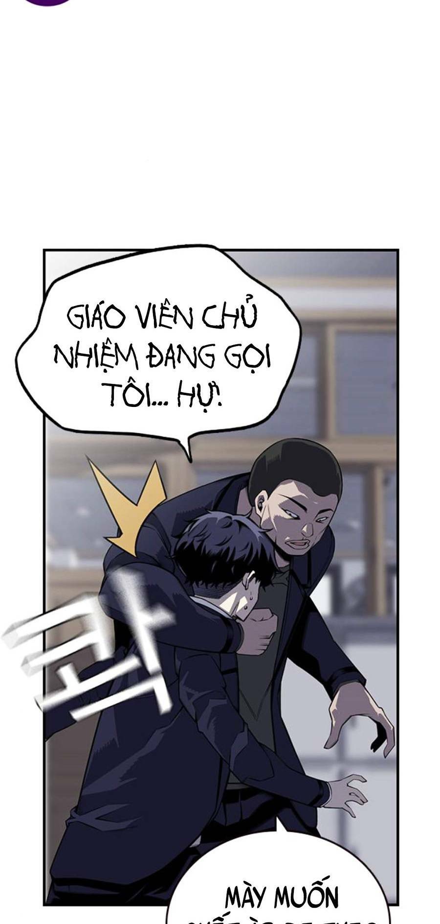 King Game - Chapter 3 - Page 85