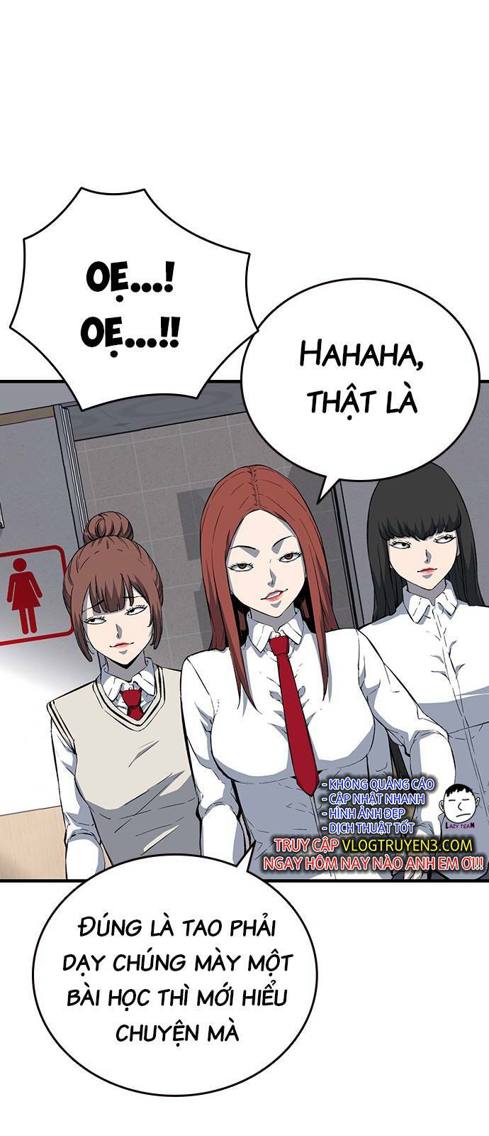 King Game - Chapter 30 - Page 20