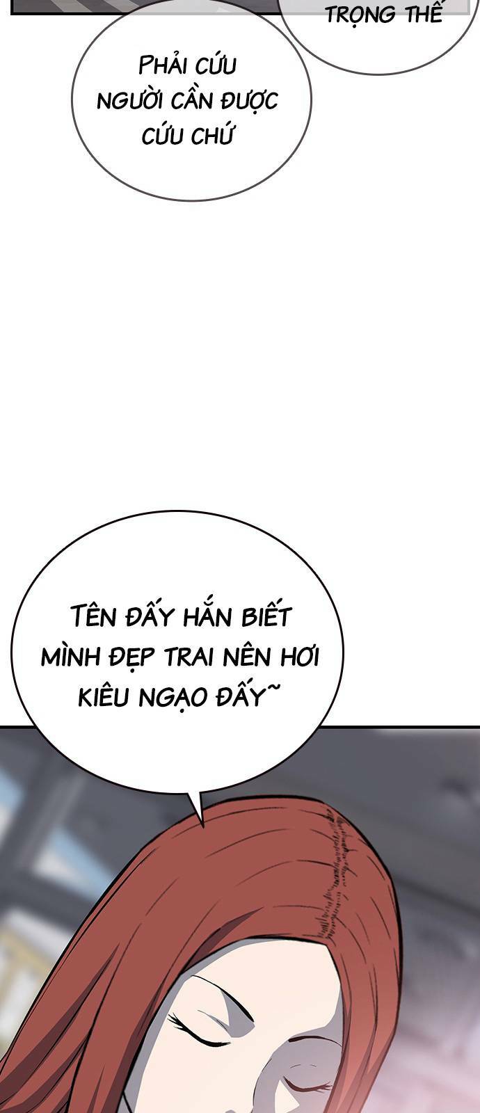 King Game - Chapter 30 - Page 23