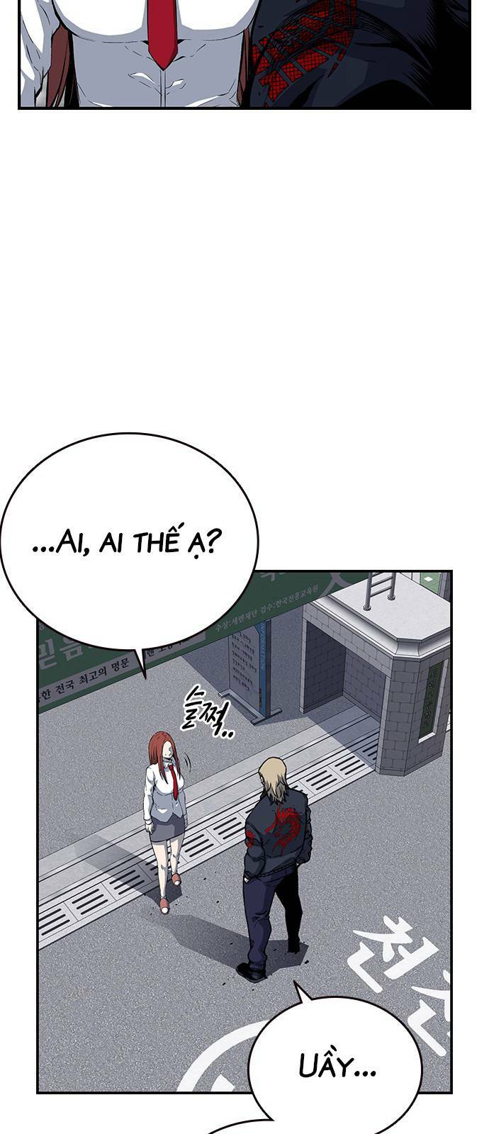 King Game - Chapter 30 - Page 29