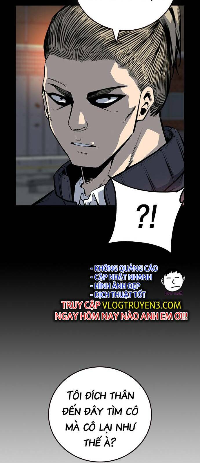 King Game - Chapter 30 - Page 33